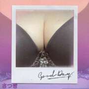 ヒメ日記 2025/11/05 07:42 投稿 さつき 池袋で熟女の風俗 マダムいやーん