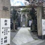 ヒメ日記 2025/12/26 07:48 投稿 さつき 池袋で熟女の風俗 マダムいやーん