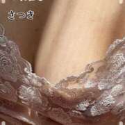 ヒメ日記 2026/01/28 07:45 投稿 さつき 池袋で熟女の風俗 マダムいやーん