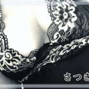 ヒメ日記 2026/02/22 07:24 投稿 さつき 池袋で熟女の風俗 マダムいやーん