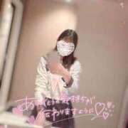 ヒメ日記 2025/04/16 00:29 投稿 しほ♡本日初登校 さくらんぼ女学院