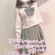 ヒメ日記 2025/04/16 23:04 投稿 しほ♡本日初登校 さくらんぼ女学院