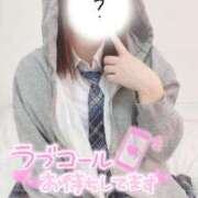 ヒメ日記 2025/04/17 17:25 投稿 しほ♡本日初登校 さくらんぼ女学院