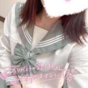 ヒメ日記 2025/04/18 22:55 投稿 しほ♡本日初登校 さくらんぼ女学院