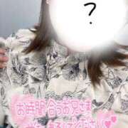 ヒメ日記 2025/04/24 14:18 投稿 しほ♡本日初登校 さくらんぼ女学院