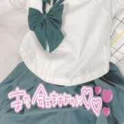 ヒメ日記 2025/05/02 01:33 投稿 しほ♡本日初登校 さくらんぼ女学院