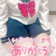 ヒメ日記 2025/05/02 17:52 投稿 しほ♡本日初登校 さくらんぼ女学院