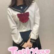 ヒメ日記 2025/05/03 03:33 投稿 しほ♡本日初登校 さくらんぼ女学院