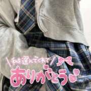 ヒメ日記 2025/05/03 22:34 投稿 しほ♡本日初登校 さくらんぼ女学院