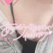 ヒメ日記 2025/05/05 02:34 投稿 しほ♡本日初登校 さくらんぼ女学院