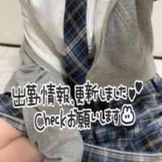 ヒメ日記 2025/05/08 21:31 投稿 しほ♡本日初登校 さくらんぼ女学院