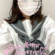 ヒメ日記 2025/05/15 00:39 投稿 しほ♡本日初登校 さくらんぼ女学院