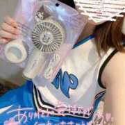 ヒメ日記 2025/05/15 19:03 投稿 しほ♡本日初登校 さくらんぼ女学院