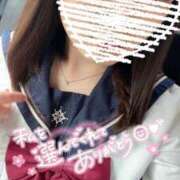 ヒメ日記 2025/05/16 17:37 投稿 しほ♡本日初登校 さくらんぼ女学院