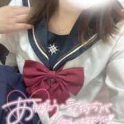 ヒメ日記 2025/05/17 03:11 投稿 しほ♡本日初登校 さくらんぼ女学院