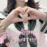 ヒメ日記 2025/06/12 22:15 投稿 しほ♡本日初登校 さくらんぼ女学院