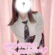 ヒメ日記 2025/06/13 14:27 投稿 しほ♡本日初登校 さくらんぼ女学院