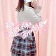 ヒメ日記 2025/06/14 00:01 投稿 しほ♡本日初登校 さくらんぼ女学院