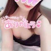 ヒメ日記 2025/06/14 20:39 投稿 しほ♡本日初登校 さくらんぼ女学院