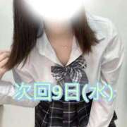 ヒメ日記 2025/07/05 12:10 投稿 しほ♡本日初登校 さくらんぼ女学院