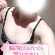 ヒメ日記 2025/07/20 12:04 投稿 しほ♡本日初登校 さくらんぼ女学院