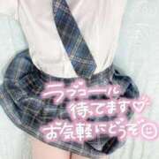 ヒメ日記 2025/07/23 18:02 投稿 しほ♡本日初登校 さくらんぼ女学院