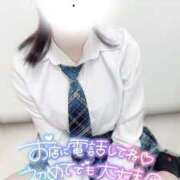 ヒメ日記 2025/07/26 12:20 投稿 しほ♡本日初登校 さくらんぼ女学院