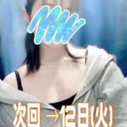 ヒメ日記 2025/08/04 19:30 投稿 しほ♡本日初登校 さくらんぼ女学院