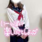 ヒメ日記 2025/08/14 19:37 投稿 しほ♡本日初登校 さくらんぼ女学院