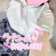 ヒメ日記 2025/08/20 23:01 投稿 しほ♡本日初登校 さくらんぼ女学院