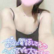 ヒメ日記 2025/08/21 18:40 投稿 しほ♡本日初登校 さくらんぼ女学院