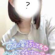 ヒメ日記 2025/09/18 20:29 投稿 しほ♡本日初登校 さくらんぼ女学院