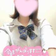 ヒメ日記 2025/10/01 12:06 投稿 しほ♡本日初登校 さくらんぼ女学院