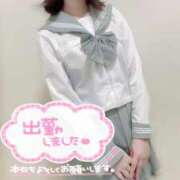 ヒメ日記 2025/10/12 14:07 投稿 しほ♡本日初登校 さくらんぼ女学院