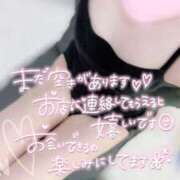 ヒメ日記 2025/10/13 21:38 投稿 しほ♡本日初登校 さくらんぼ女学院