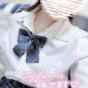 ヒメ日記 2025/10/15 13:59 投稿 しほ♡本日初登校 さくらんぼ女学院