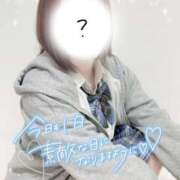 ヒメ日記 2025/11/03 14:17 投稿 しほ♡本日初登校 さくらんぼ女学院