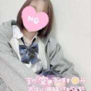 ヒメ日記 2025/11/06 23:45 投稿 しほ♡本日初登校 さくらんぼ女学院