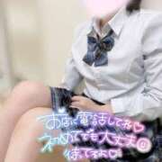 しほ♡本日初登校 まだ！ さくらんぼ女学院