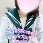 しほ♡本日初登校 しゅ！ さくらんぼ女学院