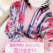 ヒメ日記 2025/12/08 20:21 投稿 しほ♡本日初登校 さくらんぼ女学院