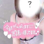 ヒメ日記 2026/01/25 13:44 投稿 しほ♡本日初登校 さくらんぼ女学院