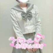 ヒメ日記 2026/01/26 19:56 投稿 しほ♡本日初登校 さくらんぼ女学院