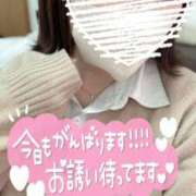 ヒメ日記 2026/01/28 13:51 投稿 しほ♡本日初登校 さくらんぼ女学院