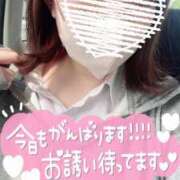 しほ♡本日初登校 いるよっ❣️ さくらんぼ女学院