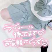ヒメ日記 2026/05/24 20:37 投稿 しほ♡本日初登校 さくらんぼ女学院