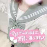 ヒメ日記 2026/06/11 12:00 投稿 しほ♡本日初登校 さくらんぼ女学院