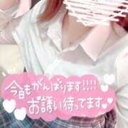 しほ♡本日初登校 今月ラスト✌️ さくらんぼ女学院