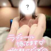 ヒメ日記 2026/08/15 17:42 投稿 しほ♡本日初登校 さくらんぼ女学院