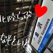 ヒメ日記 2026/06/26 13:40 投稿 源いと 五十路マダム金沢店